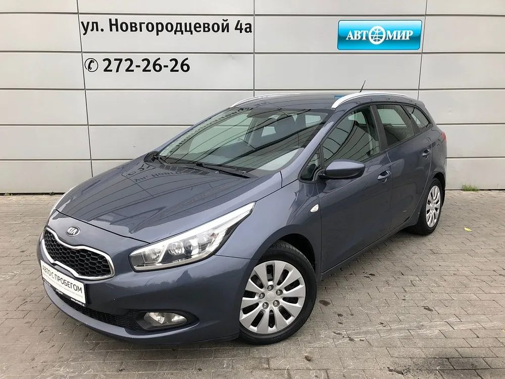 Kia Ceed Image 1